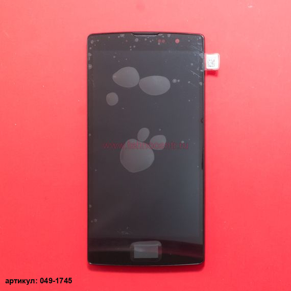 Дисплей в сборе с тачскрином для LG Magna H502 черный с рамкой