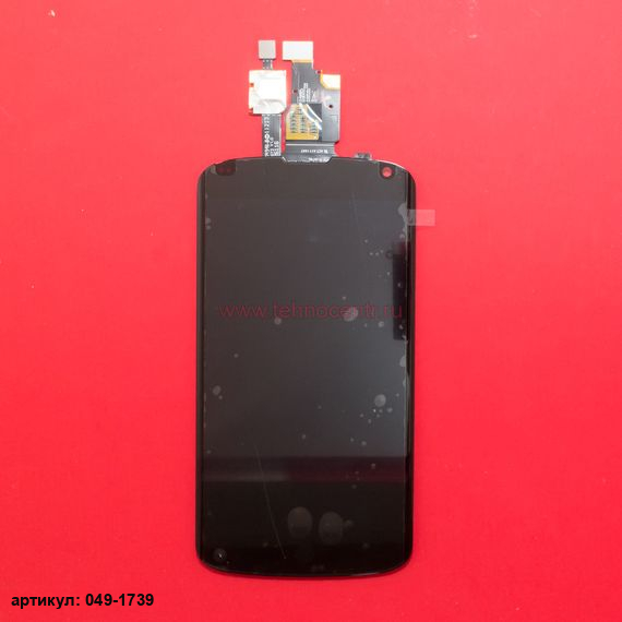 Дисплей в сборе с тачскрином для LG Nexus 4 E960 черный