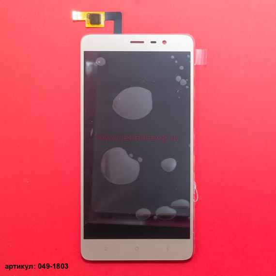 Дисплей в сборе с тачскрином для Xiaomi Redmi Note 3 золотой