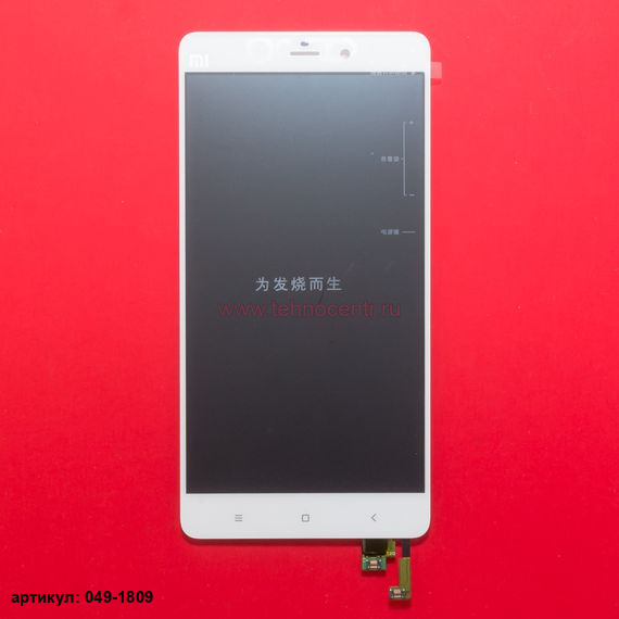 Дисплей в сборе с тачскрином для Xiaomi Mi Note Pro белый