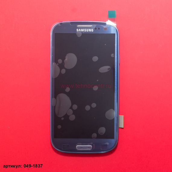 Дисплей в сборе с тачскрином для Samsung GT-i9300i с синей рамкой