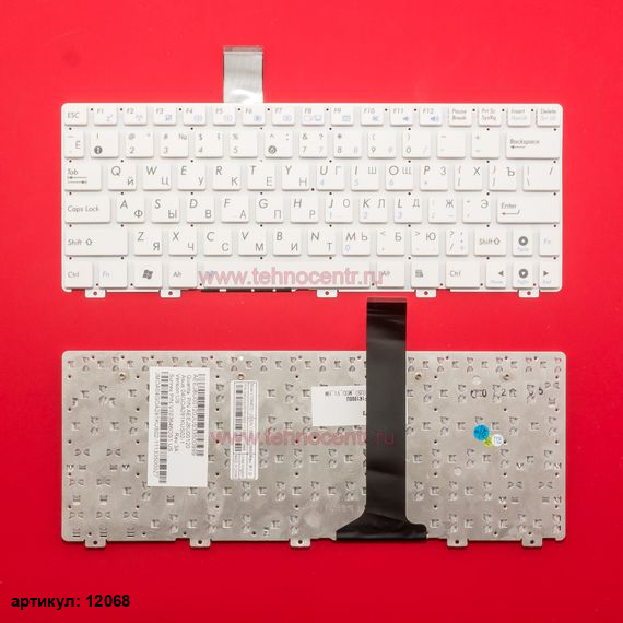 Клавиатура для ноутбука Asus Eee PC 1011PX белая без рамки, версия 2