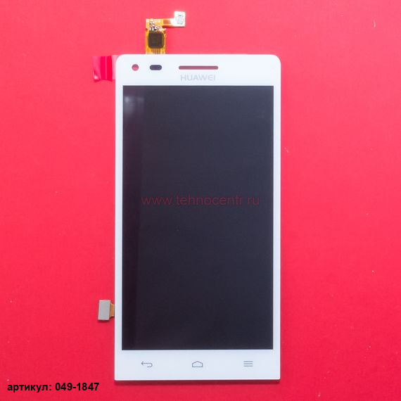 Дисплей в сборе с тачскрином для Huawei Ascend G6 белый