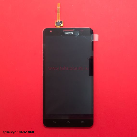 Дисплей в сборе с тачскрином для Huawei Honor 3X черный