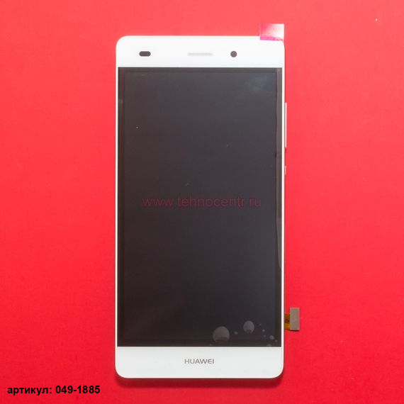 Дисплей в сборе с тачскрином для Huawei P8 Lite белый с рамкой