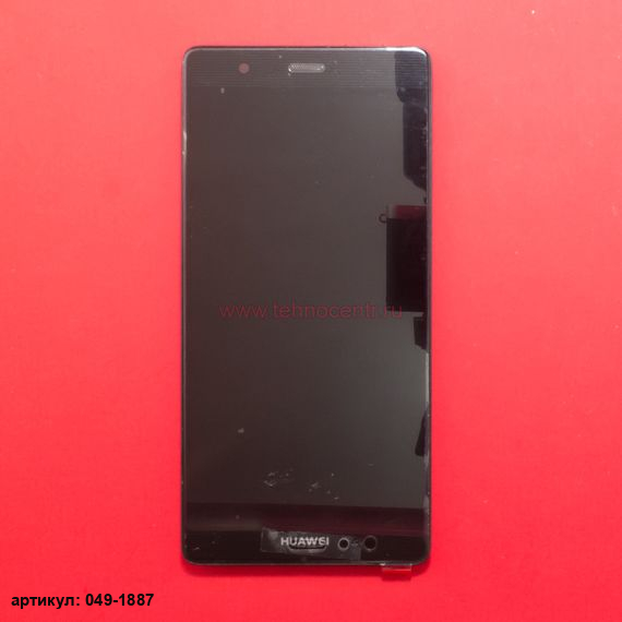 Дисплей в сборе с тачскрином для Huawei P9 черный с рамкой