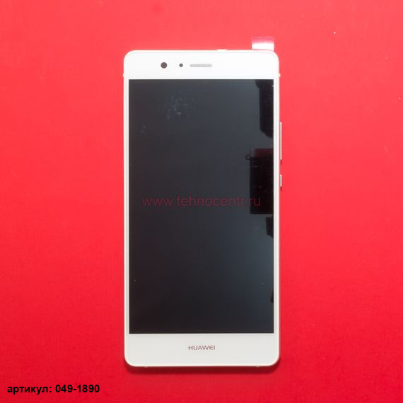 Дисплей в сборе с тачскрином для Huawei P9 Lite белый с рамкой
