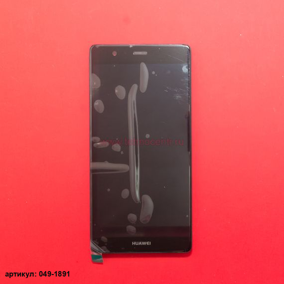 Дисплей в сборе с тачскрином для Huawei P9 Plus черный с рамкой