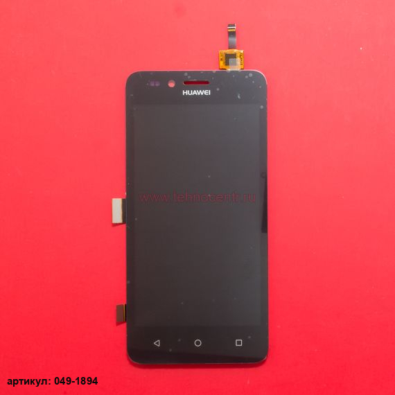 Дисплей в сборе с тачскрином для Huawei Y3 2 LTE черный