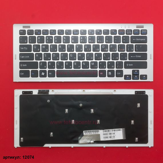 Клавиатура для ноутбука Sony VGN-SR черная с серебристой рамкой