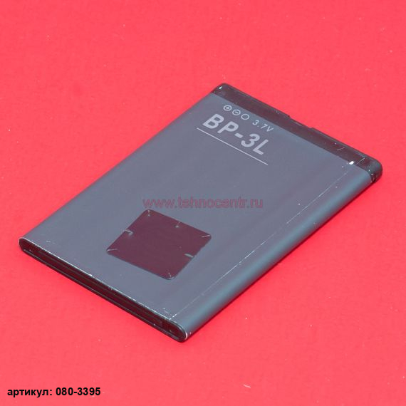 Аккумулятор для телефона Nokia (BP-3L) Lumia 510, 610, 710