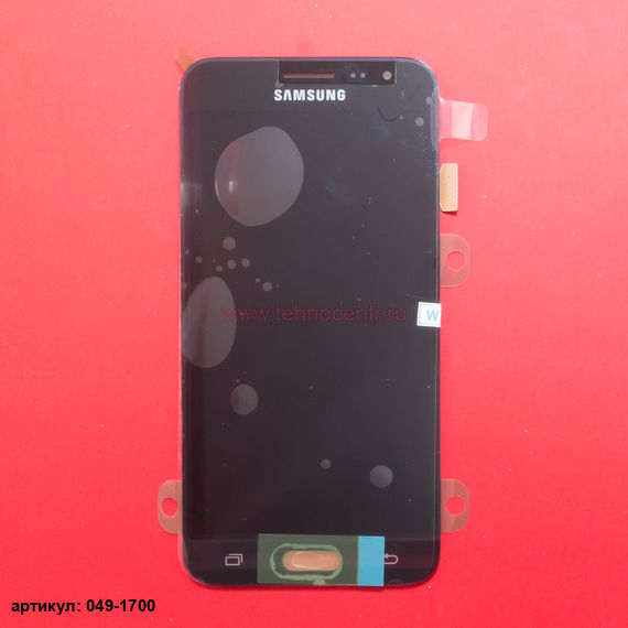 Дисплей в сборе с тачскрином для Samsung Galaxy J3 (2016) SM-J320F черный