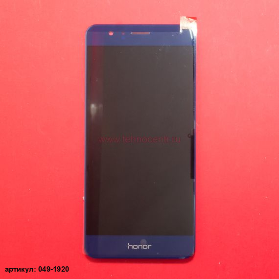 Дисплей в сборе с тачскрином для Huawei Honor 8 синий