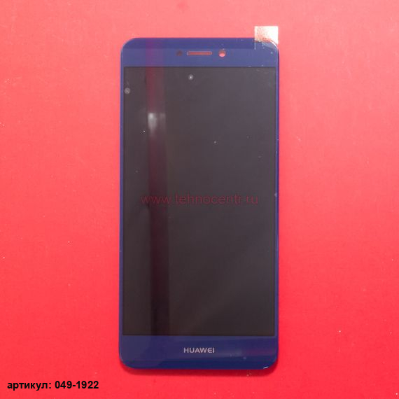 Дисплей в сборе с тачскрином для Huawei Honor 8 Lite, P8 Lite 2017 синий