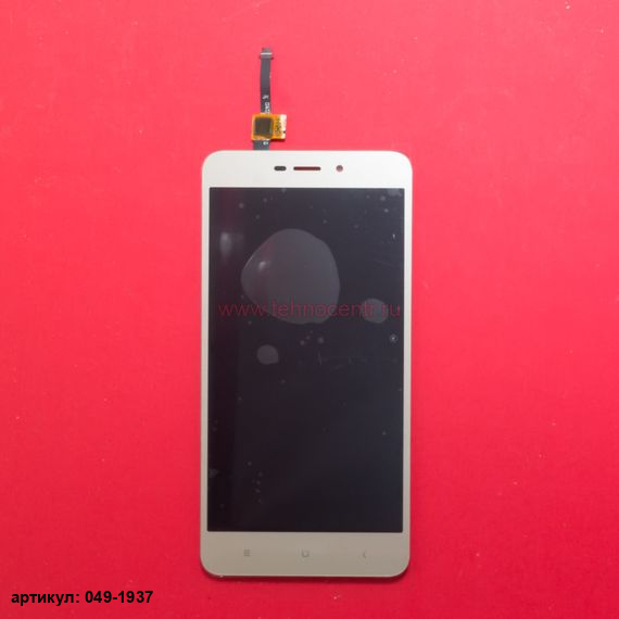 Дисплей в сборе с тачскрином для Xiaomi Redmi 4A золотой