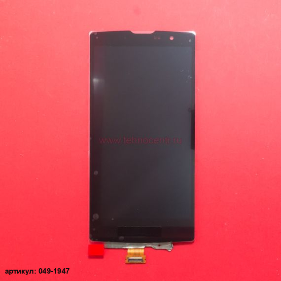 Дисплей в сборе с тачскрином для LG G4c H522Y черный без рамки