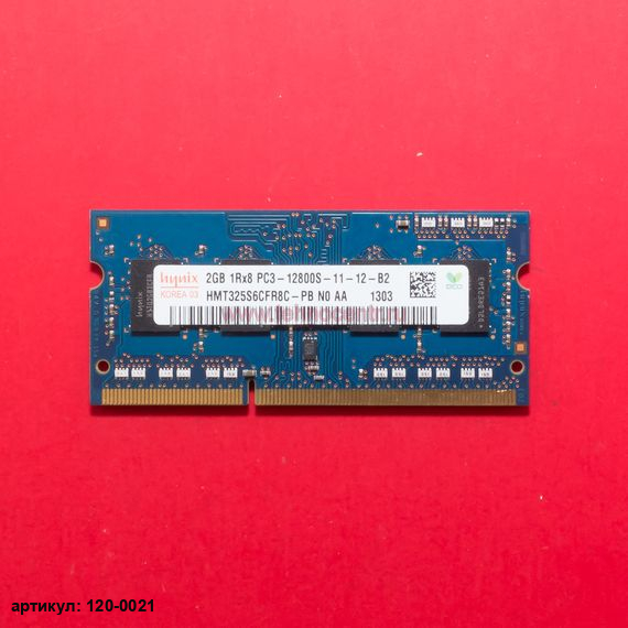 Оперативная память SODIMM 2Gb Hynix DDR3 1600