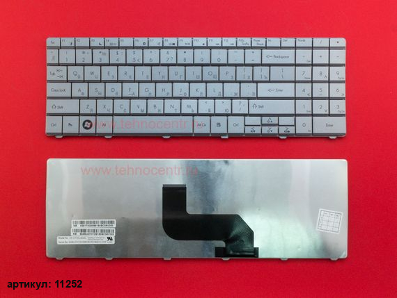 Клавиатура для ноутбука Packard Bell LJ65, LJ67, LJ71 серебристая