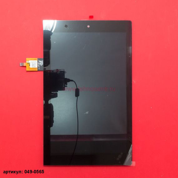 Дисплей в сборе с тачскрином для Lenovo Yoga Tablet 2 830L черный
