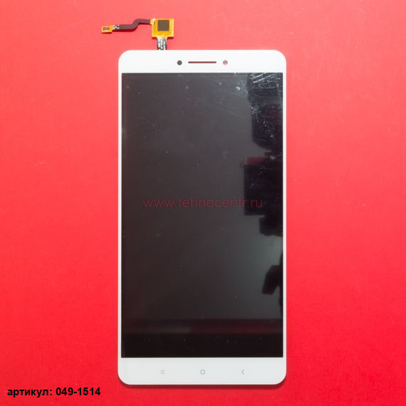 Дисплей в сборе с тачскрином для Xiaomi Mi Max белый