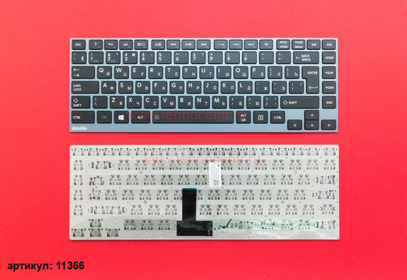 Клавиатура для ноутбука Toshiba M800, U800, U900 черная с серой рамкой