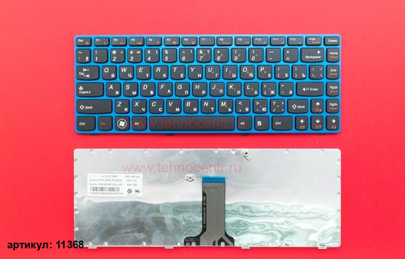 Клавиатура для ноутбука Lenovo IdeaPad Z370, Z470 черная с синей рамкой