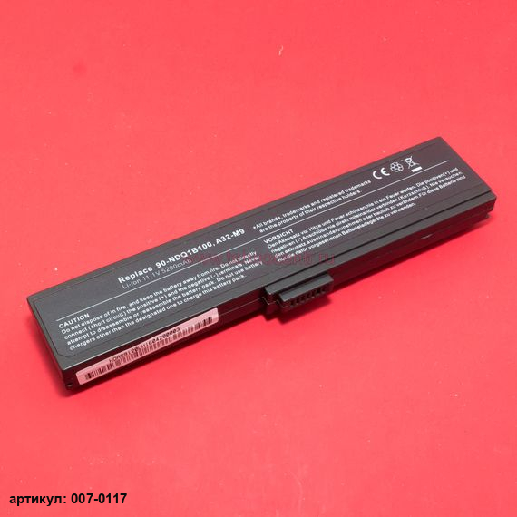 Аккумулятор для ноутбука Asus (A32-M9) M9, W7