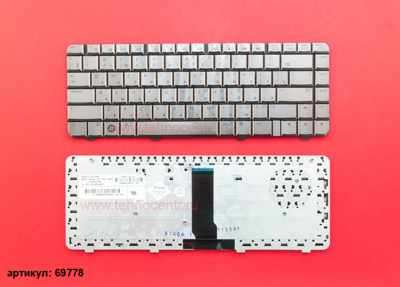 Клавиатура для ноутбука HP dv3000, dv3100, dv3200 бронзовая