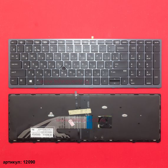 Клавиатура для ноутбука HP 450 G3, 470 G3, 650 G2 черная с подсветкой