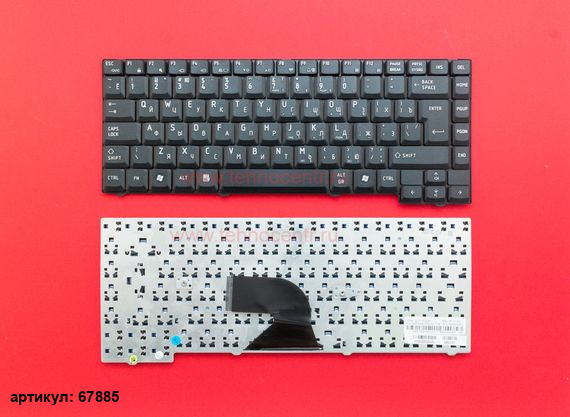 Клавиатура для ноутбука Toshiba L40, L45 черная