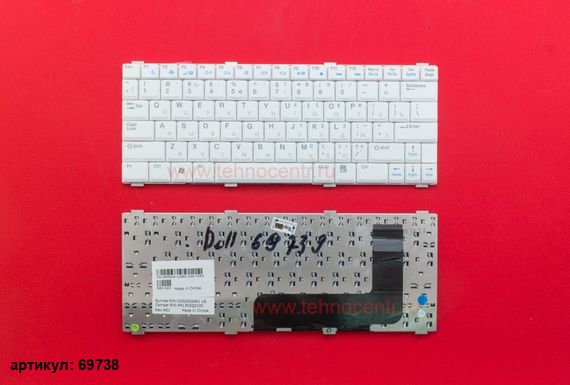 Клавиатура для ноутбука Dell Vostro 1200 белая