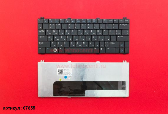 Клавиатура для ноутбука Dell Inspiron Mini 12, 1210