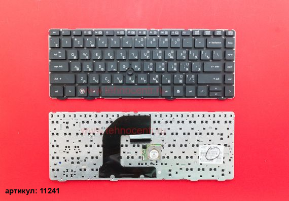 Клавиатура для ноутбука HP EliteBook 8460p, 8460w черная со стиком, без рамки