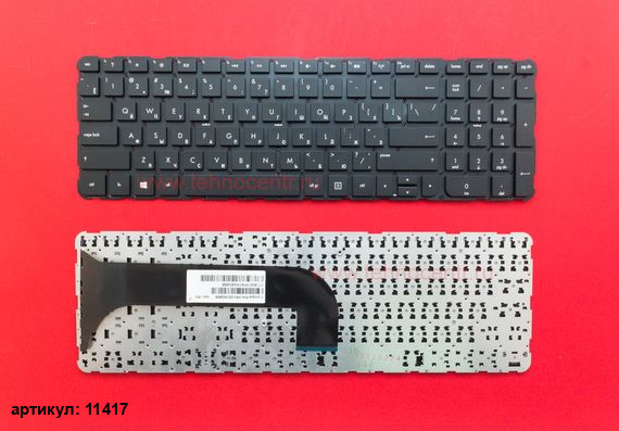 Клавиатура для ноутбука HP m6-1000 черная без рамки