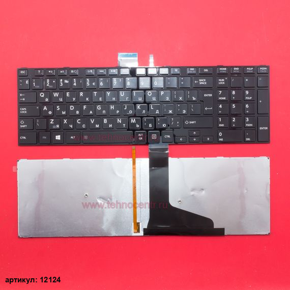 Клавиатура для ноутбука Toshiba S50, L50D-A, L70-A черная с черной рамкой, с подсветкой