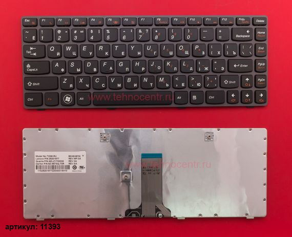 Клавиатура для ноутбука Lenovo B480, G480, Z480 черная с серой рамкой