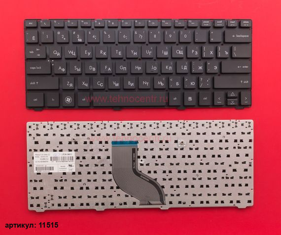 Клавиатура для ноутбука HP ProBook 4230s черная без рамки