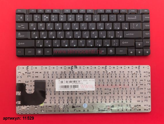 Клавиатура для ноутбука Lenovo IdeaPad A600 черная