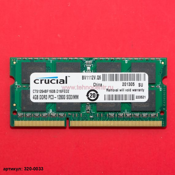 Оперативная память SODIMM 4Gb Crucial DDR3L 1600