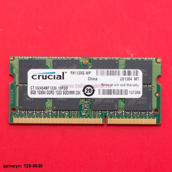 Оперативная память SODIMM 8Gb Crucial DDR3L 1333