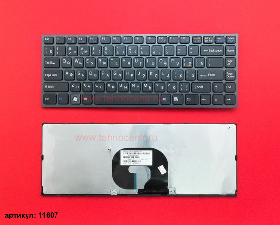 Клавиатура для ноутбука Sony VPC-Y черная с черной рамкой