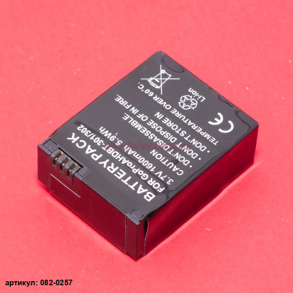 Аккумулятор для GoPro AHDBT-301