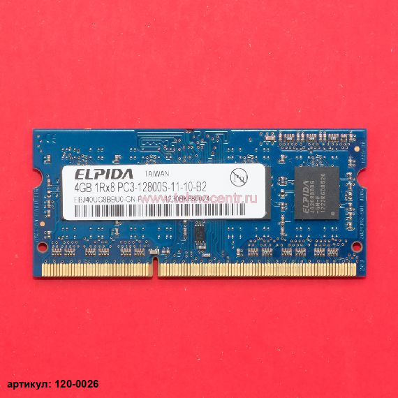 Оперативная память SODIMM 4Gb Elpida DDR3 1600