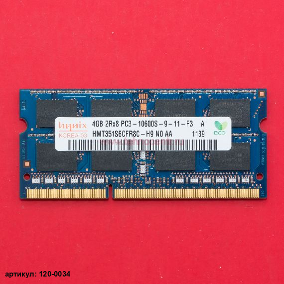 Оперативная память SODIMM 4Gb Hynix DDR3 1333