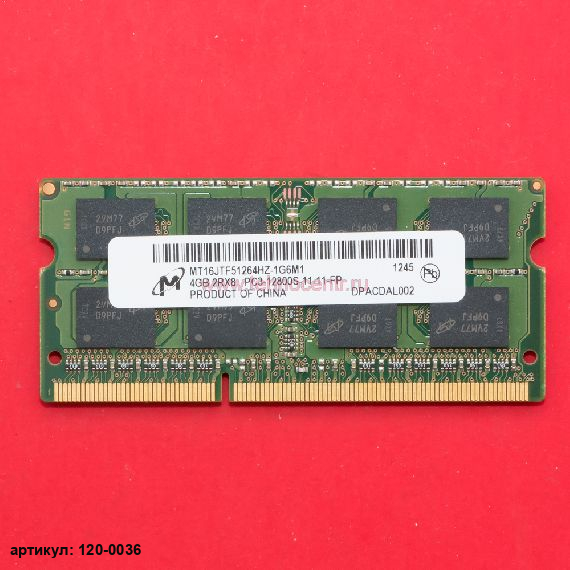Оперативная память SODIMM 4Gb Micron DDR3 1600