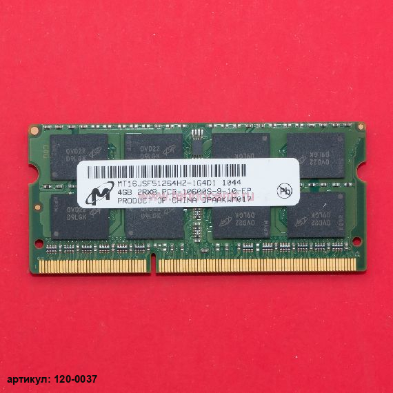 Оперативная память SODIMM 4Gb Micron DDR3 1333