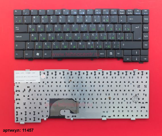 Клавиатура для ноутбука Asus L4, L4R, L4000 черная