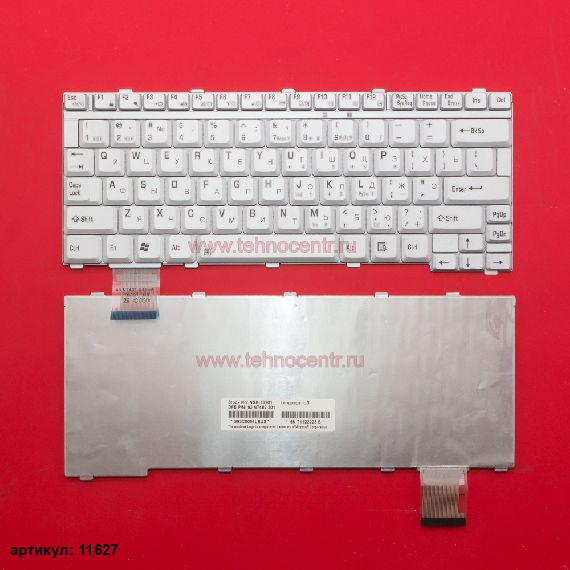 Клавиатура для ноутбука Toshiba U300, U305, M8 серебристая