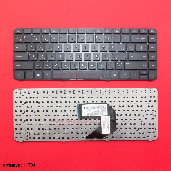 Клавиатура для ноутбука HP G4-2000 черная без рамки