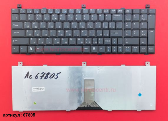 Клавиатура для ноутбука Acer Aspire 1800, 9500